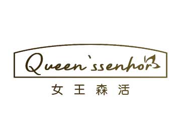 購(gòu)買女王森活 QUEEN'SSENHOR商標(biāo)，優(yōu)質(zhì)3類-日化用品商標(biāo)買賣就上蜀易標(biāo)商標(biāo)交易平臺(tái)